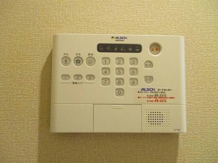  サウザンドサニー EAST