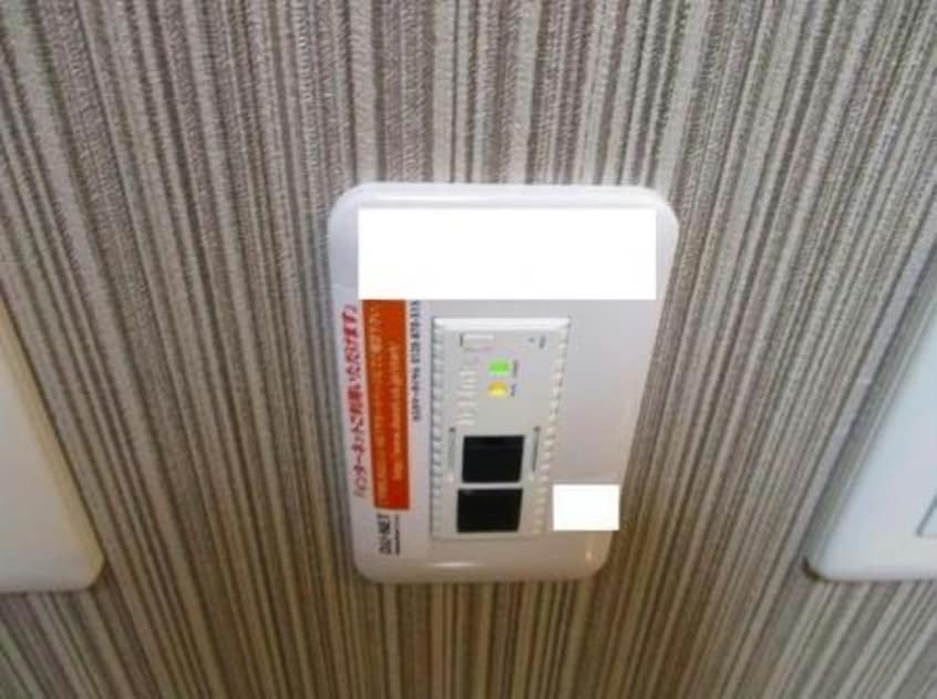  サウザンドサニー EAST