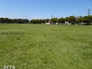 貝渕公園(公園)まで1396m サウザンドサニー EAST