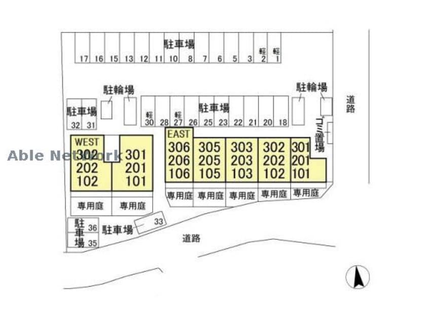  サウザンドサニー EAST