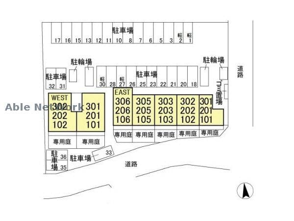  サウザンドサニー EAST