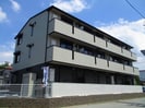グレイス周西の外観