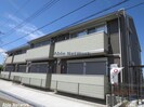コモド(木更津市)の外観