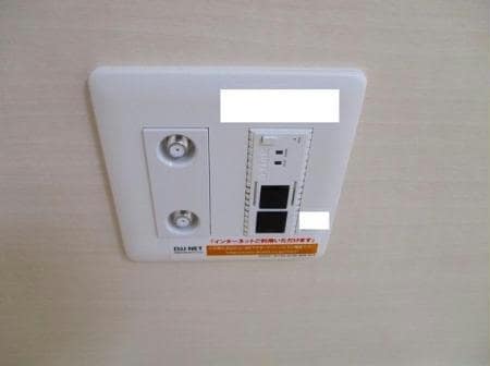  エスペランサ(新田)