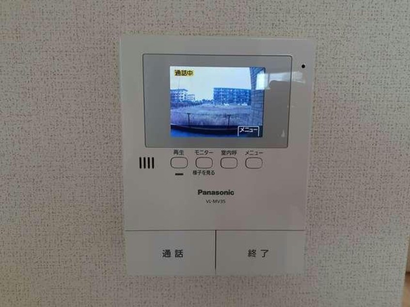  シャルムメゾンA