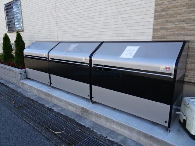  シャルムメゾンA