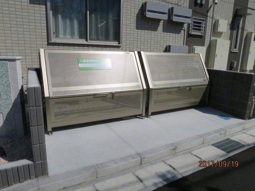 ゴミステーション トモハルツ