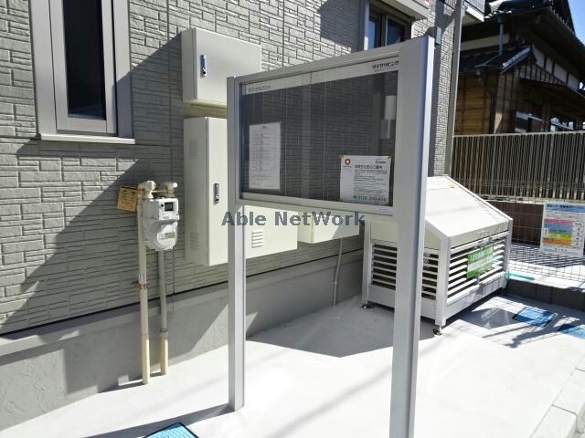 掲示板 Ball Park B