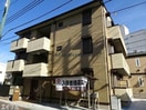  イルミナール