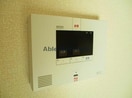 ALSOKホームセキュリティ イルミナール
