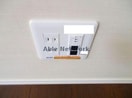  イルミナール