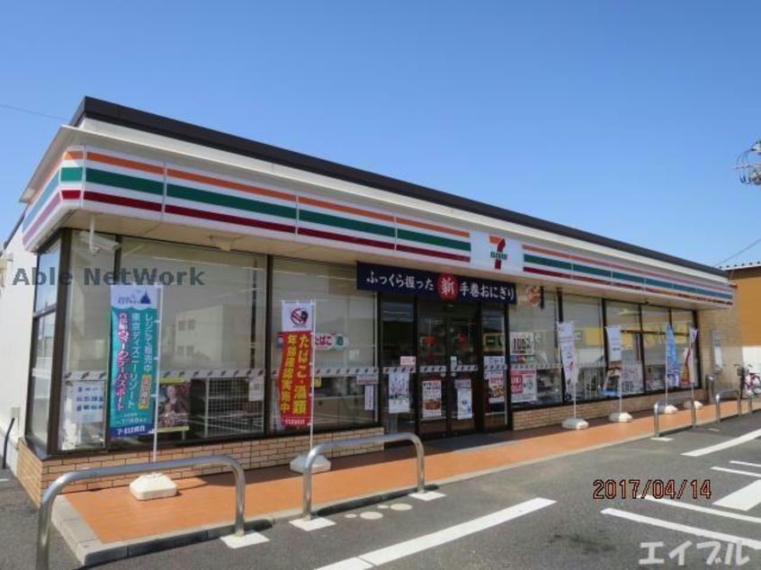 セブンイレブン木更津清見台3丁目店(コンビニ)まで200m Ciel（シエル）M