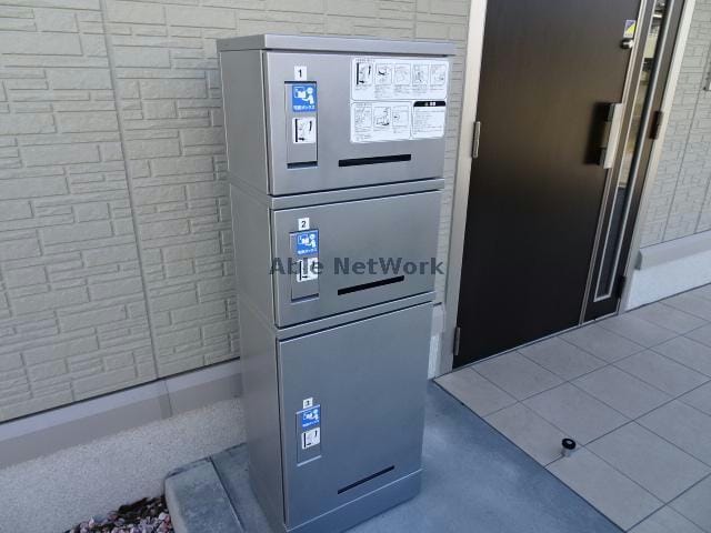 宅配ボックス WillキシモトⅡ