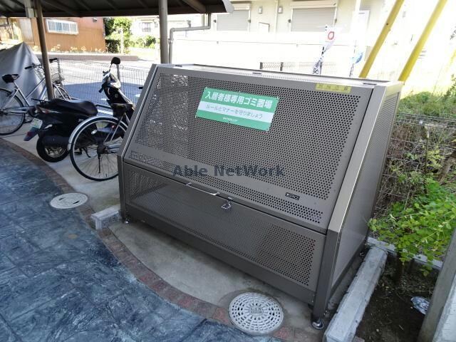 ゴミステーション WillキシモトⅡ