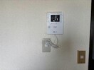  さつき台ハイツA