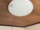  さつき台ハイツA