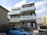 アクシス五井