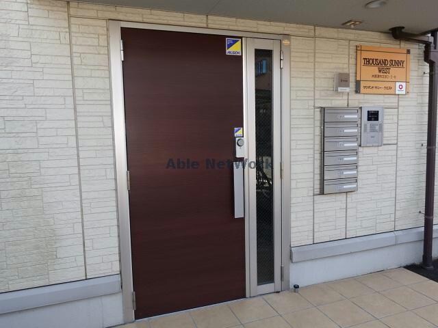  サウザンドサニー WEST