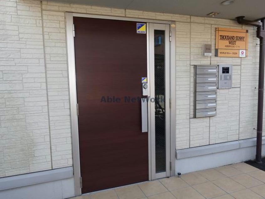  サウザンドサニー WEST