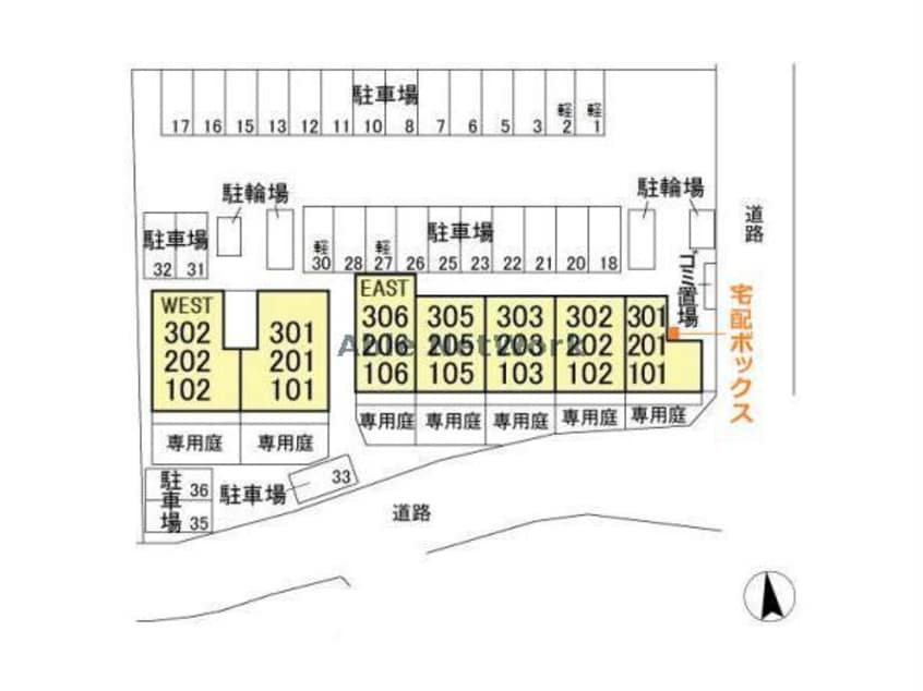  サウザンドサニー WEST