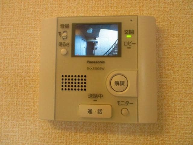  サウザンドサニー WEST