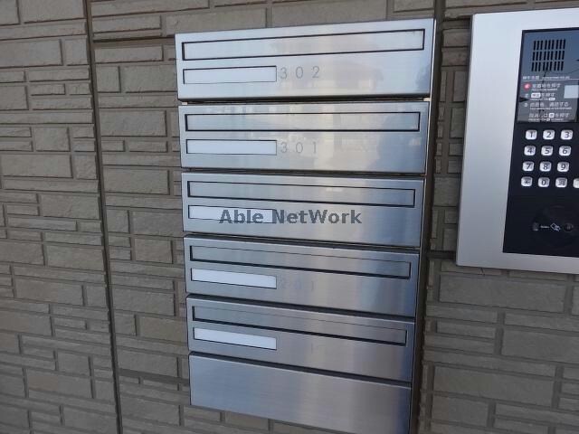 レターボックス プロフーモ