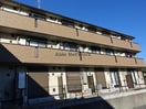  アセット木更津