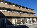  アセット木更津
