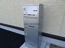 宅配ボックス アセット木更津