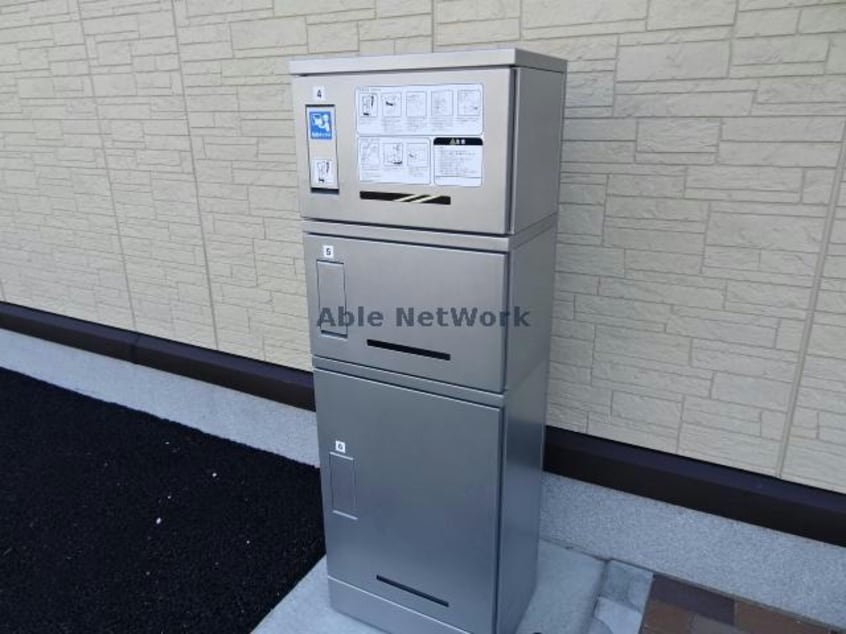 宅配ボックス アセット木更津