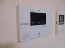  アセット木更津