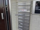 レターボックス アセット木更津