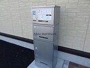 宅配ボックス アセット木更津