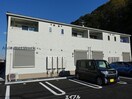  Primroseさくら荘