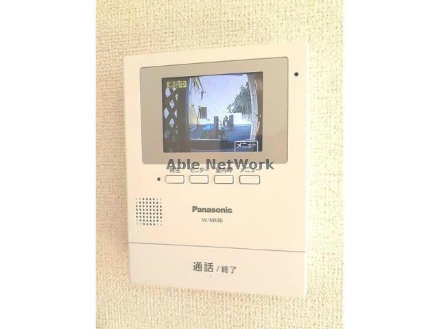  Primroseさくら荘