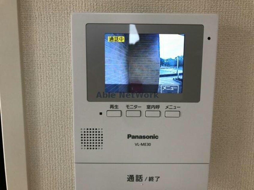  サンセリテ