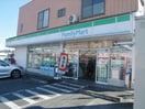 ファミリーマート君津西店(コンビニ)まで1831m カーサセレーナ