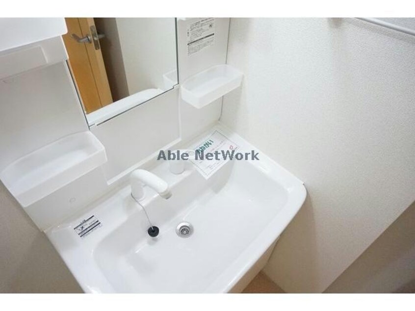  メゾンレイクⅡ