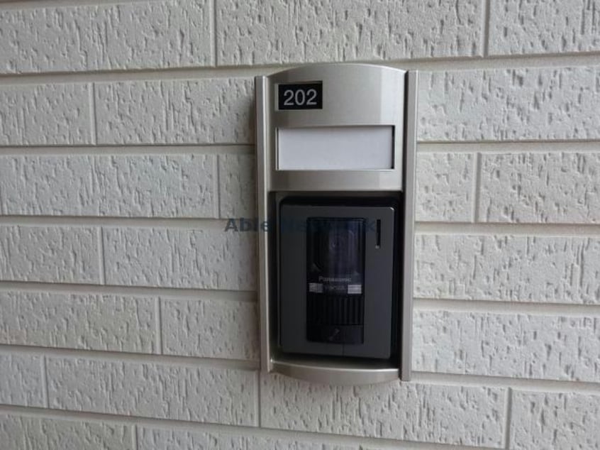 ＴＶモニターホン メゾンドスリジェⅡ