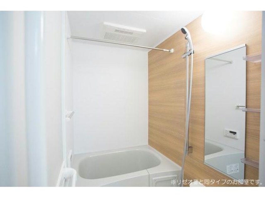  フェリーチェ五井