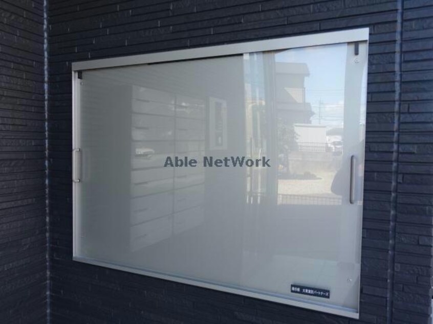 インフォメーション フェリーチェ五井