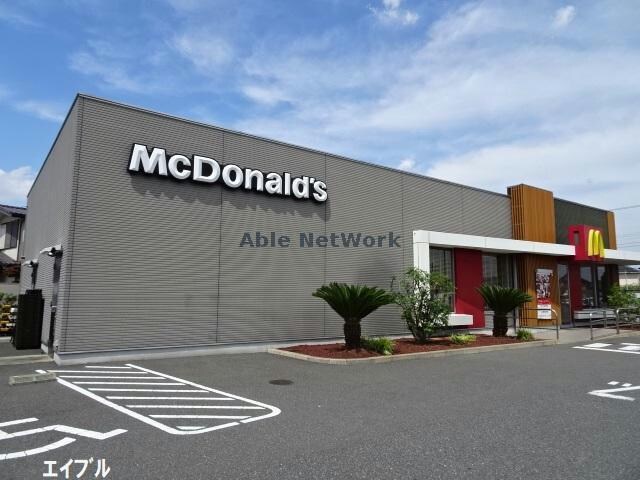 マクドナルド君津中富店(ファストフード)まで947m アピタコート