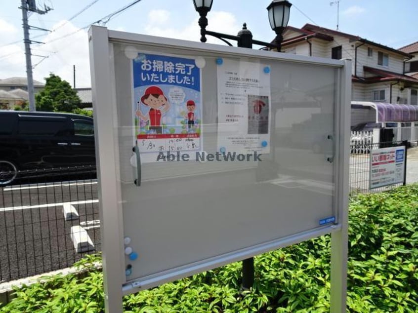 インホメーション ブリーゼベルウッドⅠ