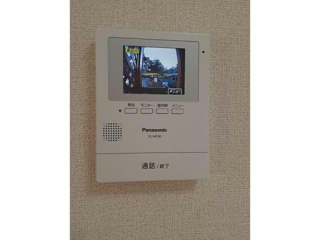  エアリー