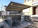  エアリー