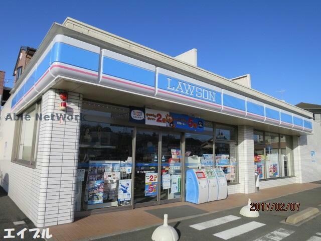 ローソン木更津中尾店(コンビニ)まで946m フロラシオン西館