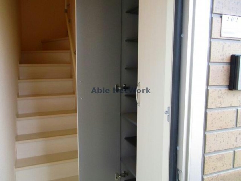  フォルテューヌC