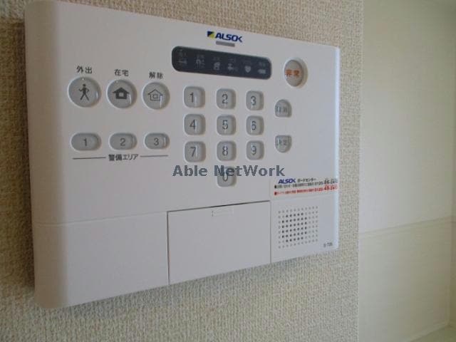  フォルテューヌC