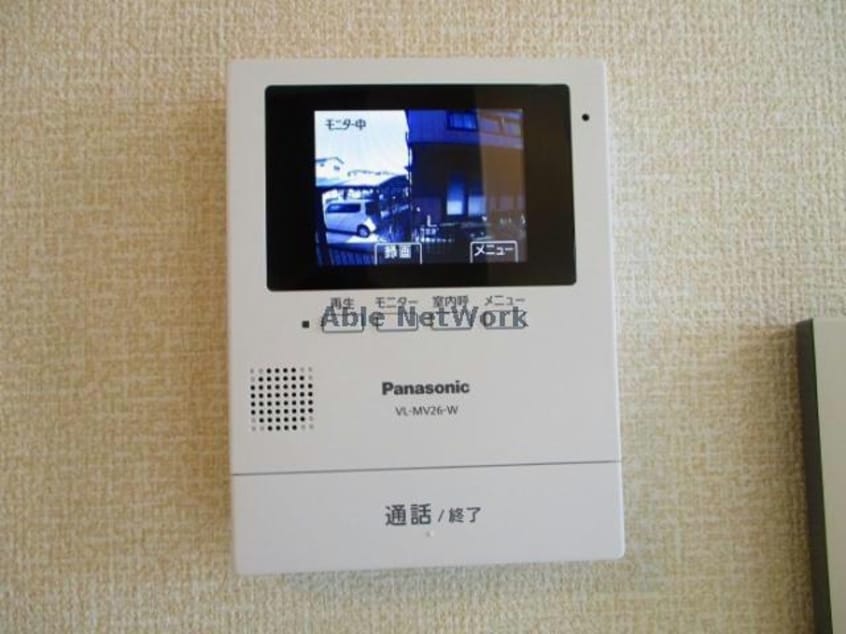  フォルテューヌC