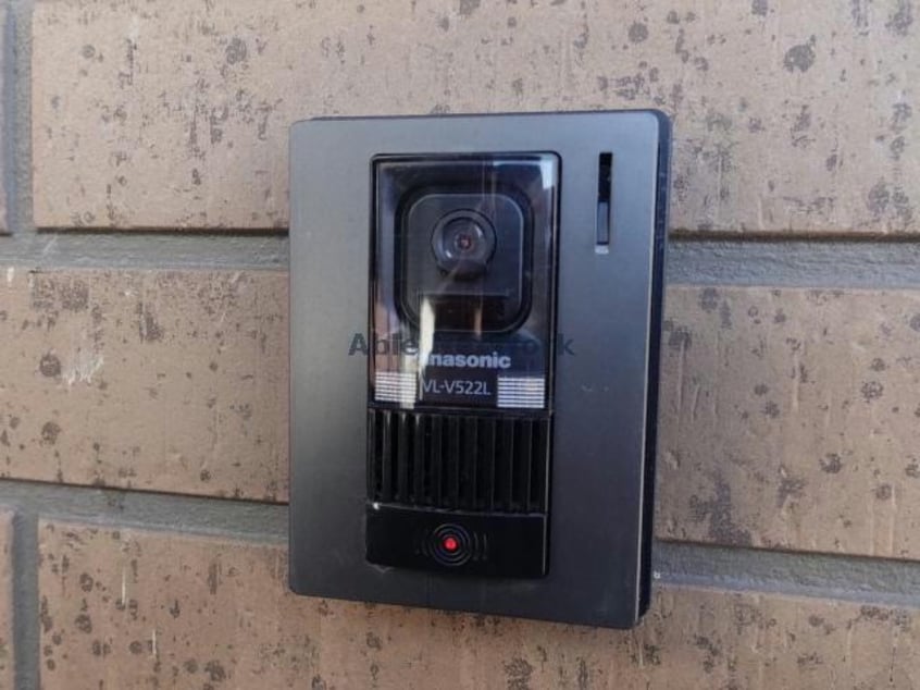 ＴＶモニターホン フォルテューヌC